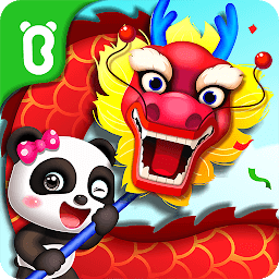Icon Baby Panda’s Chinese Holidays