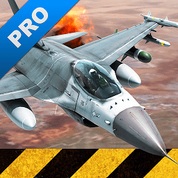 Icon Air Fighters Pro