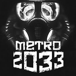 Иконка Metro 2033 Wars