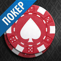 Icon Poker Game: World Poker Club