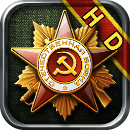 Icon Glory of Generals HD
