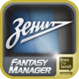 Иконка FC Zenit Fantasy Manager 14