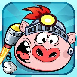 Icon Turbo Pigs