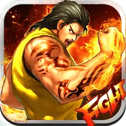Icon Fighting Champion -Kung Fu MMA