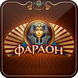 Иконка Фараон: Игровые автоматы
