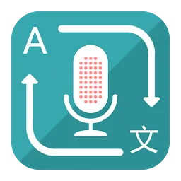 Icon Speechtrans